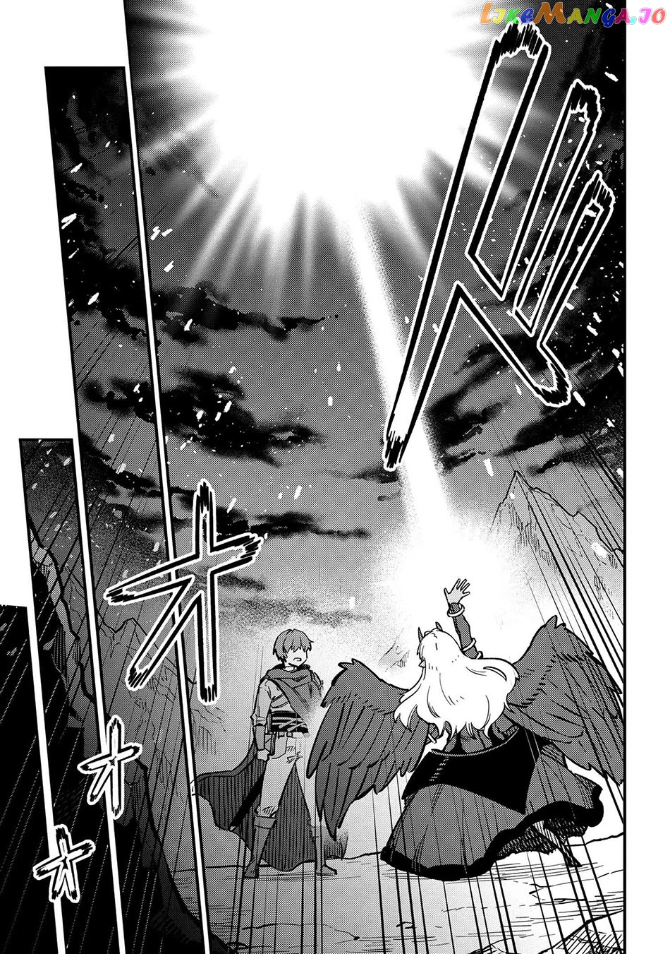 Redo Of Healer, Chapter 44.1 image 12